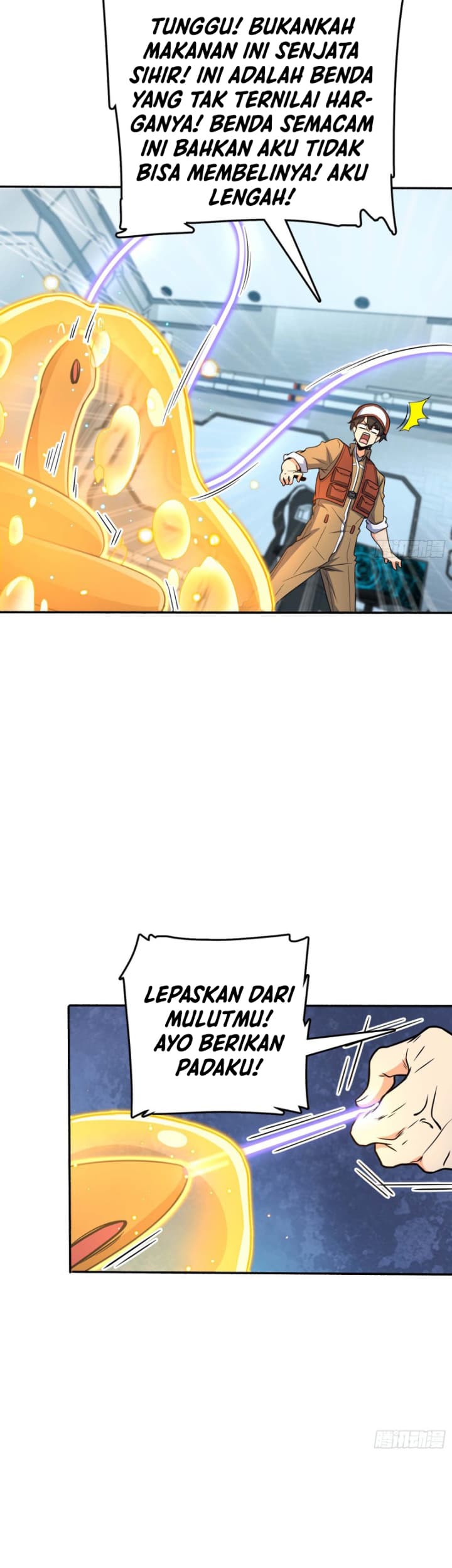 Spare Me, Great Lord!